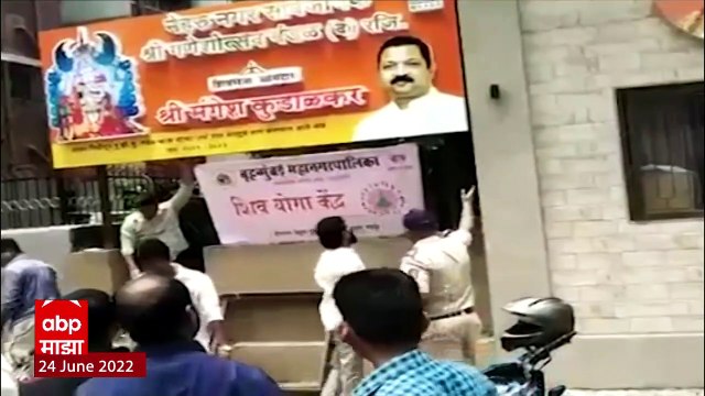 ShivSena Protest Againts Mangesh Kudalakar : मंगेश कुडाळकर यांच्या कार्यालयावर दगडफेक