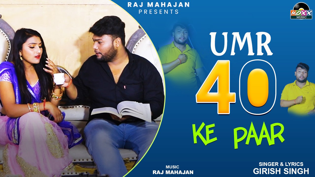 Umr 40 Ke Paar | Ye Daur Aur Majedar Hai | Full Masti Video Of 2022 In Hindi
