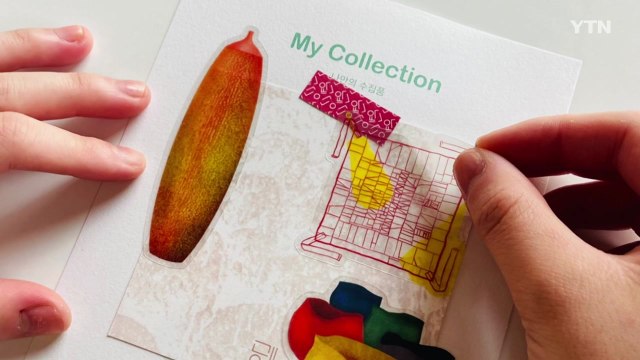 [서울] '생각하고 즐기는 공예'...서울공예박물관, 체험 프로그램 운영 / YTN