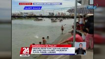 Hanging bridge kung saan nag-aabang ang ilang taga-Calumpit, Bulacan sa fluvial parade, lumundong | 24 Oras