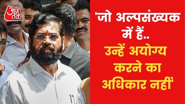 'Uddhav can't scare us', says rebel MLA Eknath Shinde