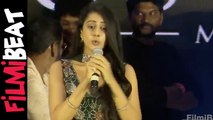 Actress Gehna Sippy Speech At Chor Bazaar Pre-Release Event *Launch | Telugu Filmibeat