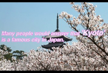 Shrines in Ibaraki, a regional city in Japan.