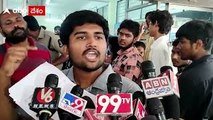 JEE Mains Candidates : అబిడ్స్ అరోరా ఇంజినీరింగ్ కాలేజ్ లో ప్రారంభం కాని పరీక్ష | ABP Desam