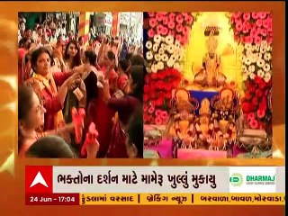 અમદાવાદ: સરસપુરમાં ભગવાન જગન્નાથના મામેરાના દર્શન