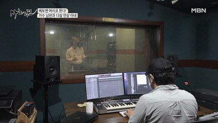 트로트 가수 준호의 유일한 노래 '걱정하지마'는 어떻게 변했을까!?