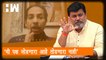 "मी पक्ष जोडणारा आहे तोडणारा नाही" - Uday Samant| Eknath Shinde| Uddhav Thackeray| ShivSena| MVA