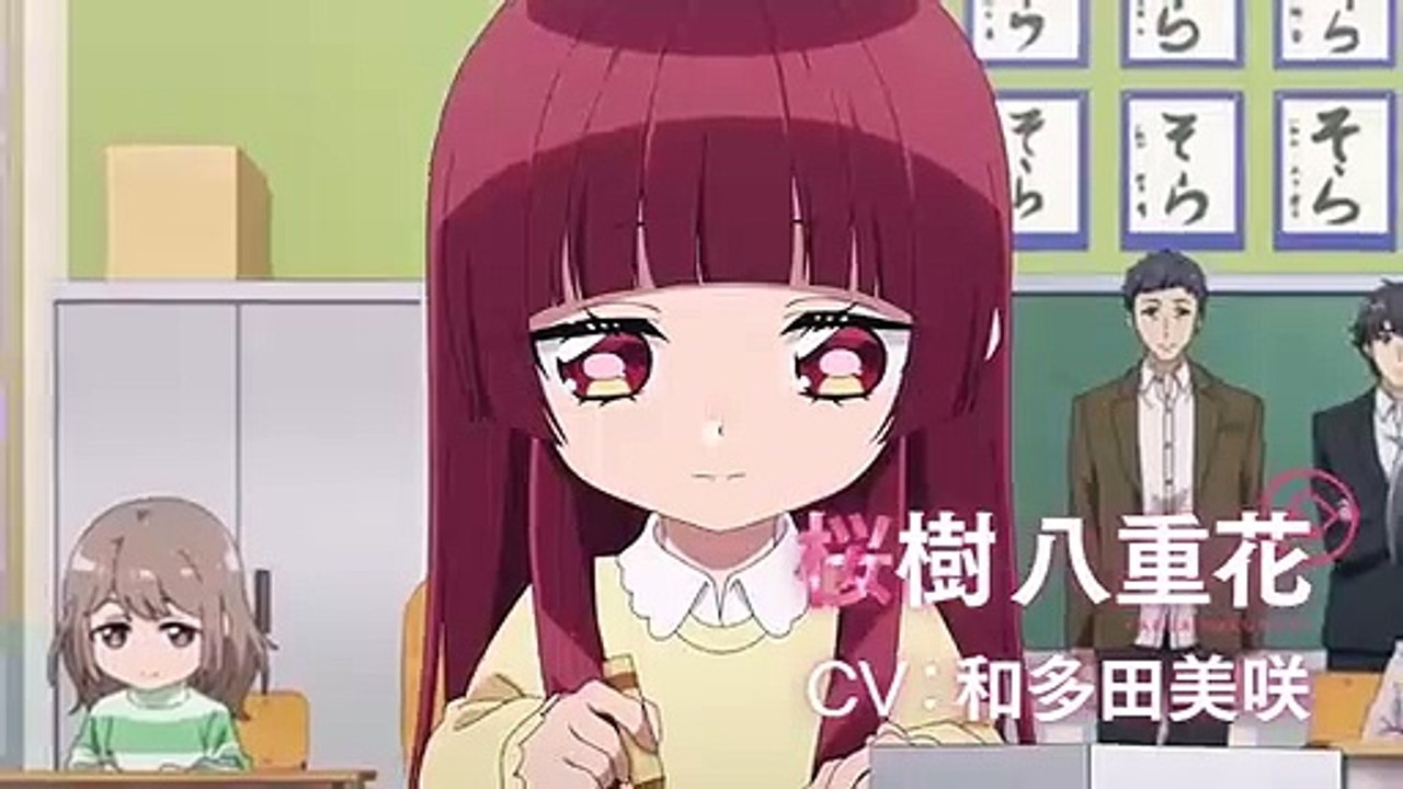 The Yakuza's Guide to Babysitting - saison 1 Bande-annonce VO