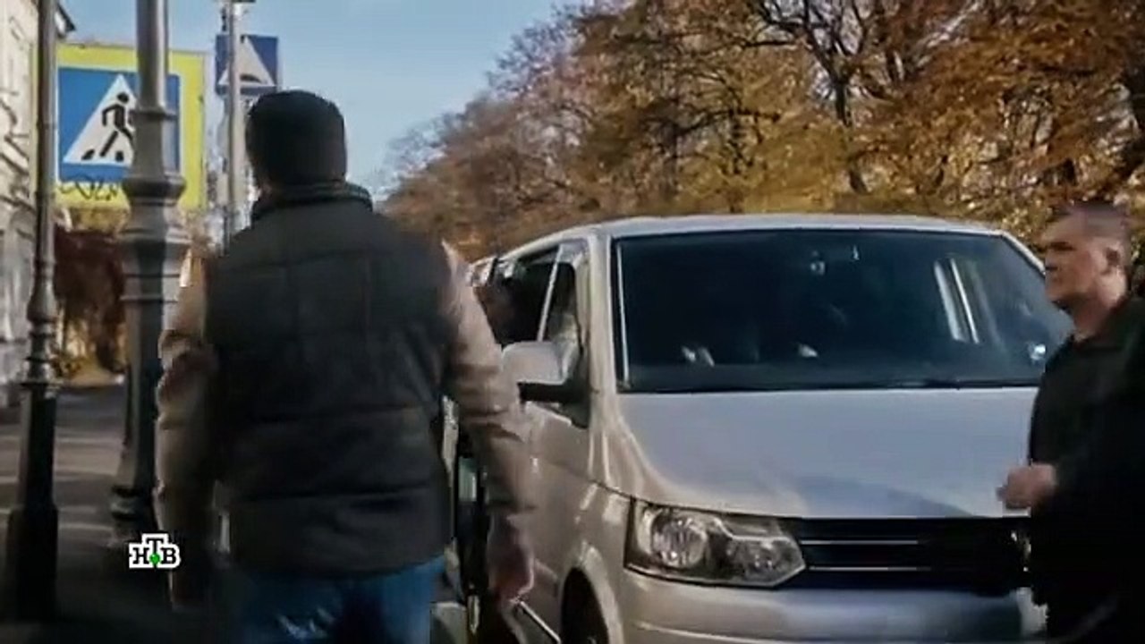 Под защитой - 15 серия