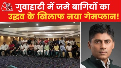 Politics: 38 Rebels against Uddhav in Eknath Shinde's camp!