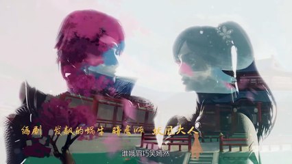 Vạn Giới Tiên Tung Tập 282 Vietsub