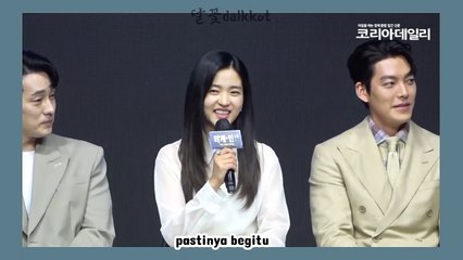 Konferensi pers film Alienoid sub indo