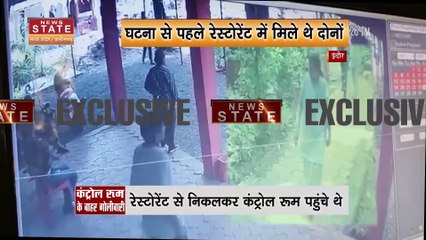 Indore Firing : Indian Coffee House में TI महिला ASI संग बैठकर ले रहा कॉफी की चुस्की, फिर मार दी गोली