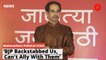 'I did everything for Eknath Shinde': Chief Minister Uddhav Thackeray