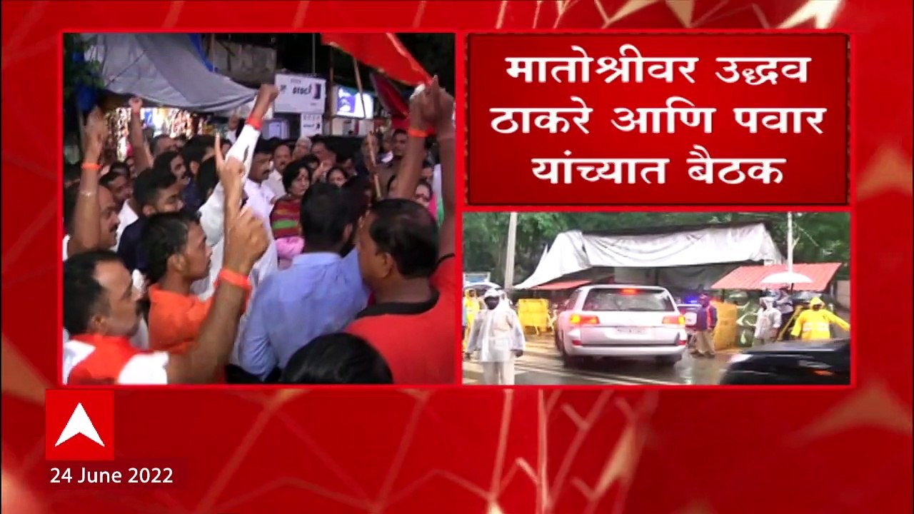 Sharad Pawar and Uddhav Thackeray Meeting : मात...