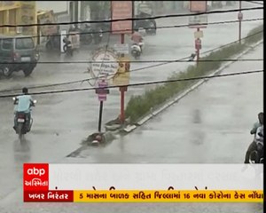 મોરબી શહેર અને ગ્રામ્ય વિસ્તારમાં વરસાદ