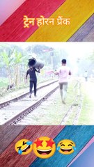 New funny video zili | Comedy video | Tiktok funny video | Facebook funny video | Intagram funny video