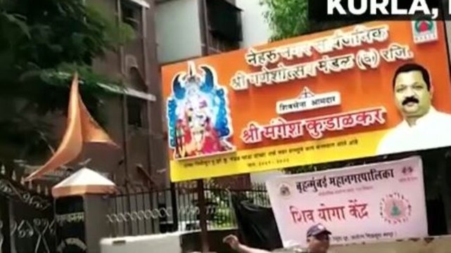 Watch: Shiv Sena workers vandalise rebel MLA Mangesh Kudalkar's office in Mumbai