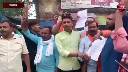 उदयपुर की घटना को लेकर बजरंग दल और विश्व हिंदू परिषद ने की यह मांग