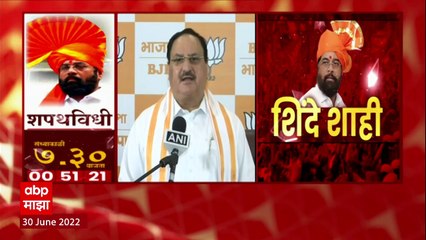 J. P. Nadda : देवेंद्र फडणवीसांनी स्वत: मंत्रिमंडळापासून दूर राहण्याचा निर्णय घेतला : जे. पी नड्डा