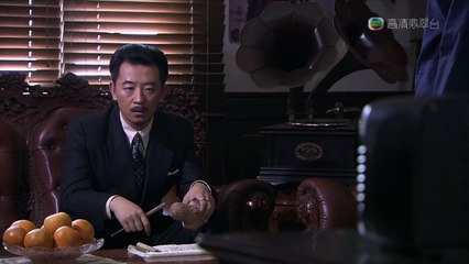 Tân Máu Nhuộm Bến Thượng Hải Tập 25 Lồng tiếng (2006)