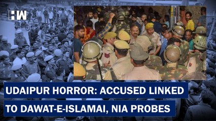 Udaipur Horror: Protest March Held In City, NIA Probes Case| Rajasthan| Ashok Gehlot| Kanhaiya Lal