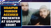 Udaipur murder prime accused presented at Udaipur session court | OneIndia News *NewsBulletin