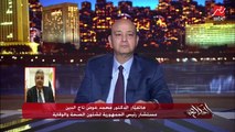 الكورورنا ما اختفتش وفي اسر جالها بالكامل والتطعيم وصل ل٩٠ مليون بين جرعة اولى وتانية ومعززة.. د. محمد عوض تاج الدين مستشار الرئيس للشؤون الصحية