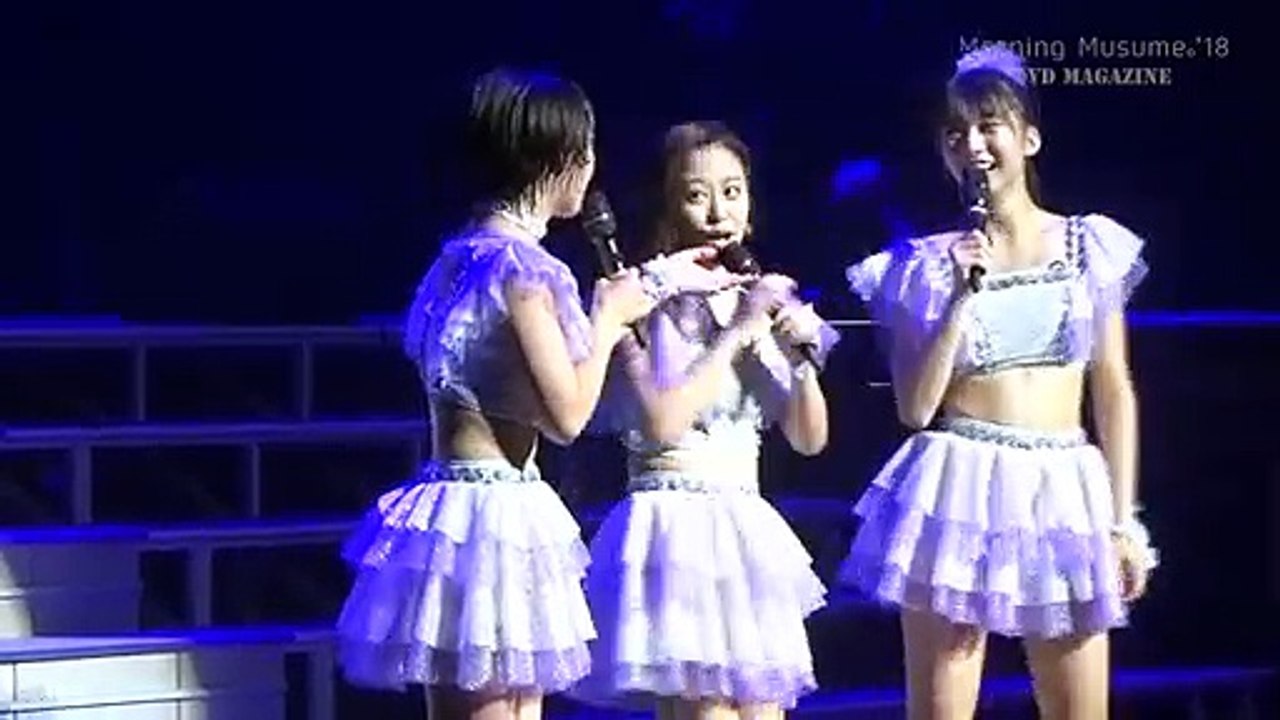 Morning Musume '18 Dvd Magazine Vol.107-1