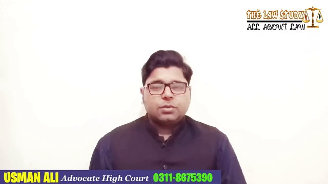 How to change Date of Birth in NADRA CNIC under Pakistani Laws