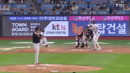 '장민재 역투·터크먼 결승타' 한화, 10연패 탈출 / YTN