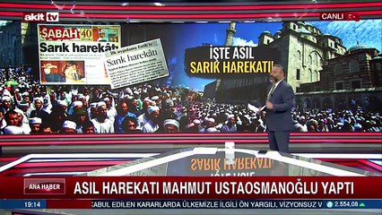 'Asıl sarık harekatını Mahmud Ustaosmanoğlu yaptı!' Cenazede ortaya çıkan muhteşem görüntü