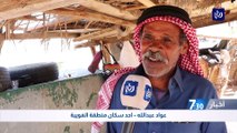 الكرك.. شكاوى متكررة من جودة وانقطاع المياه في قرية الغويبة