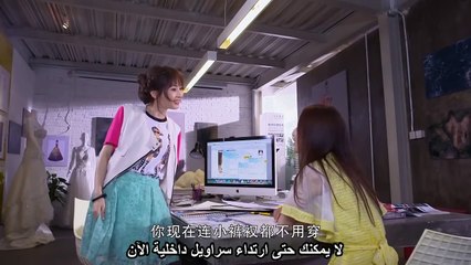 ｜عقد ما قبل الزواج مع الرئيس حلقة 2