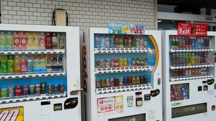 Condom Vending Machine in Japan