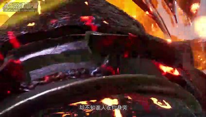 Star Martial God Technique S2 Ep03 (3)