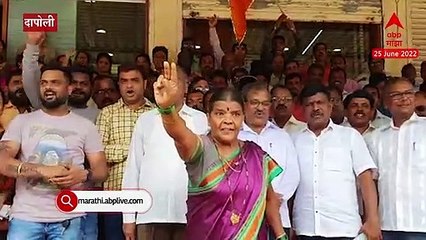 Shivsena Aaji Yogesh Kadam : दापोलीत शिवसैनिक आजींची जोरदार घोषणाबाजी,योगेश कदमांचं केलं समर्थन