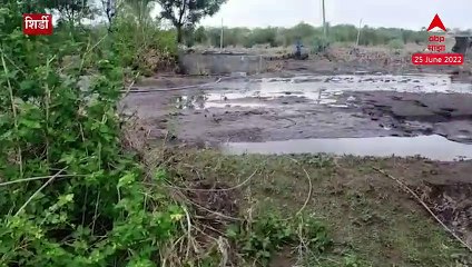 Shirdi Airport वर मुसळधार पावसामुळे संरक्षक भिंत कोसळली, शेतकऱ्यांचं नुकसान