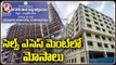 Builders Misuse Self Assessment With New Plans By Govt _ Hyderabad _ V6 News