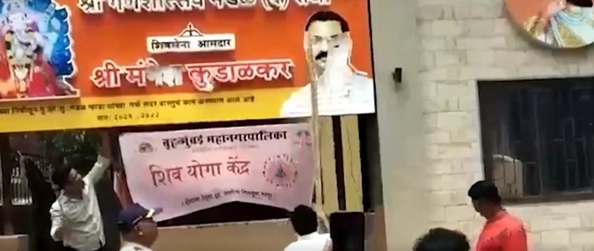 Maharashtra Politics: Shiv Sena supporters destroy rebel MLAs' offices | ABP News