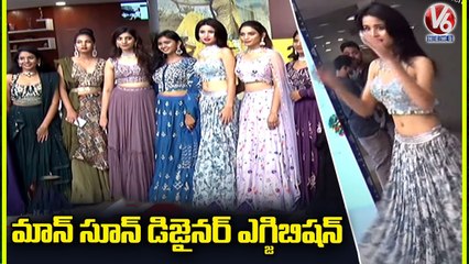 Monsoon Special Designer Exhibition Launched In Hitech City _ Hyderabad _ V6 News