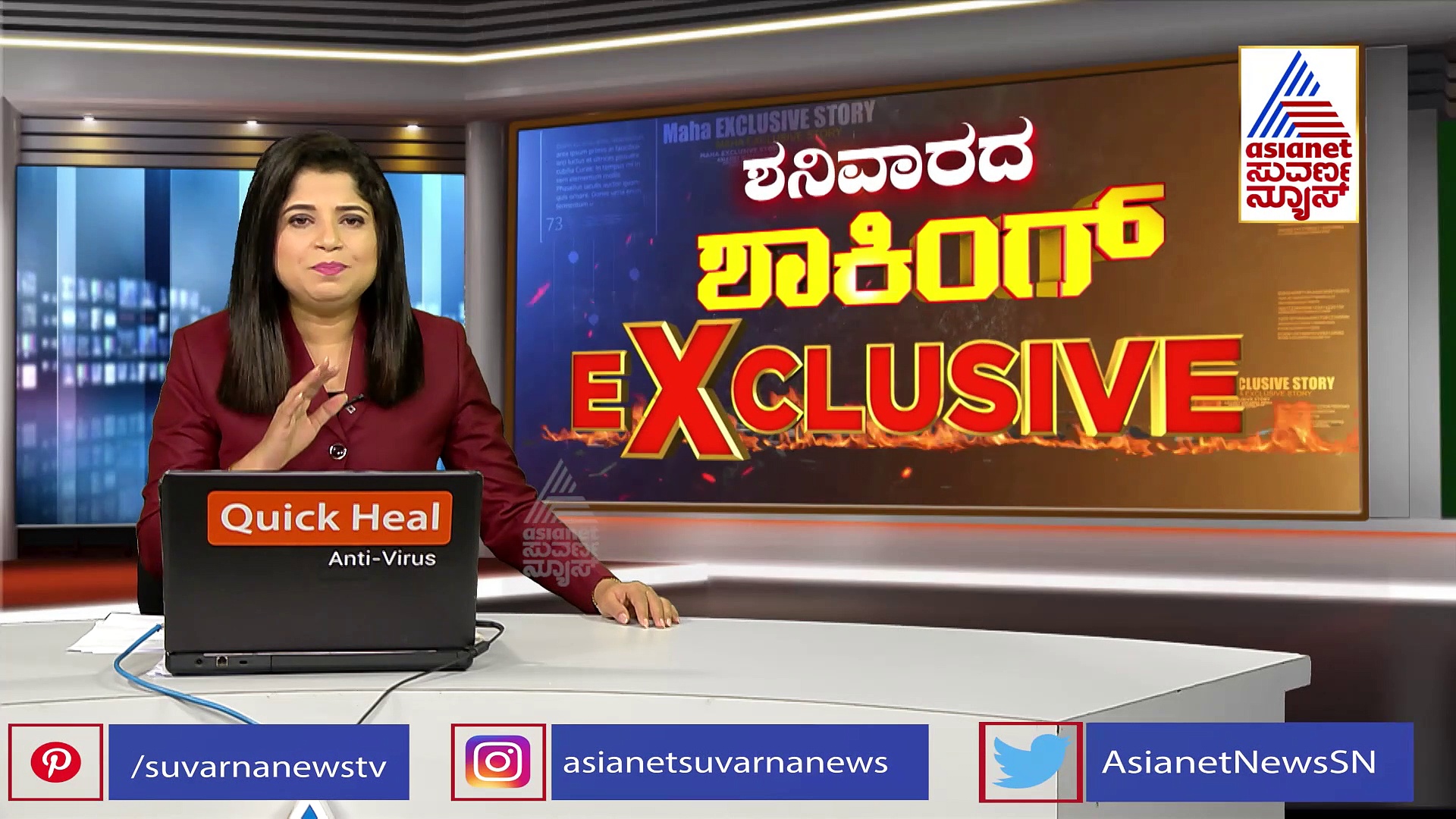 Karnataka Politics: ಬಿಜೆಪಿ ಹಾಲಿ 120 ಶಾಸಕರ ಪೈಕಿ 15 ಶಾಸಕರಿಗೆ ಸೋಲಿನ ಭೀತಿ