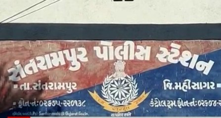 મહીસાગરઃ મહિલાને થ્રેસર આપવાના બહાને લગાવ્યો બે લાખથી વધુનો ચૂનો, જુઓ વીડિયો