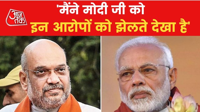 Saw PM Modi suffer: Amit Shah on Gujarat riots case