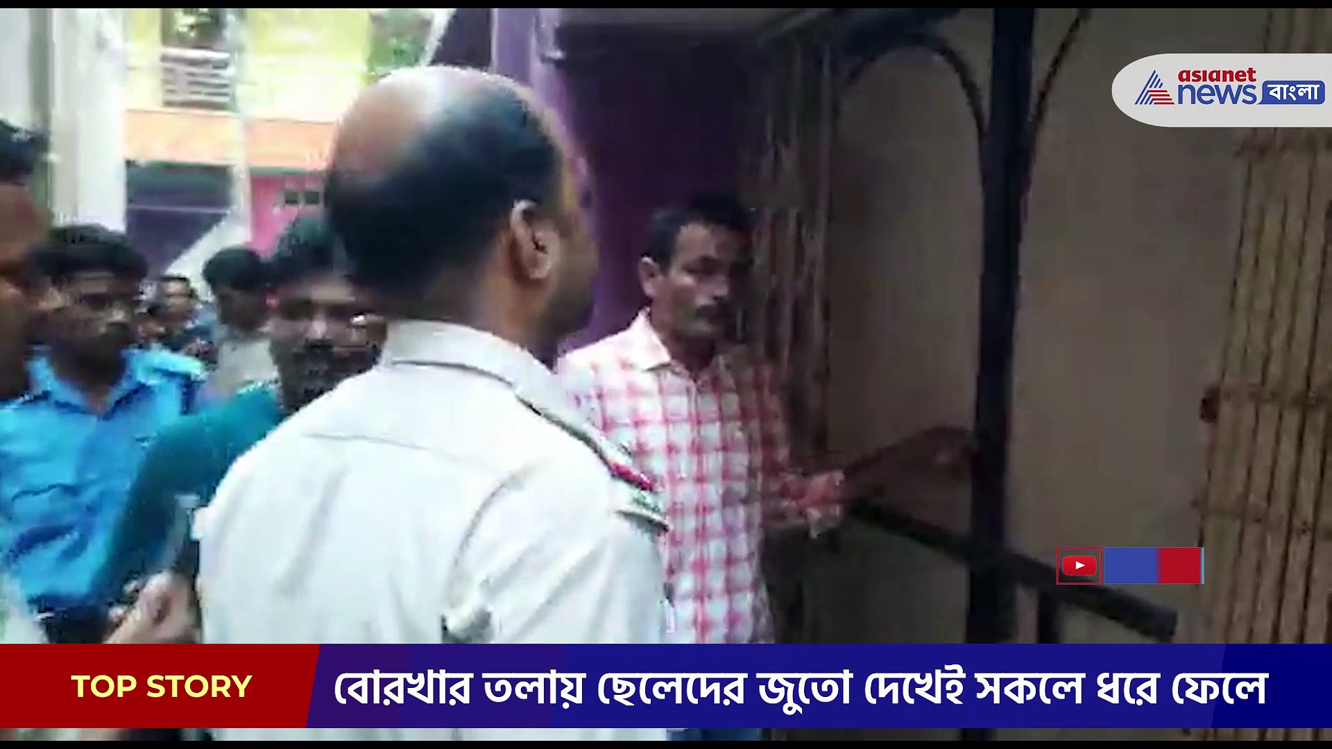 প্রেমের টানে মেয়ে সেজে লেডিস হোস্টেলে, তারপর