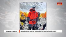 Gunung Everest | Elanghovan rakyat Malaysia tertua takluk Everest