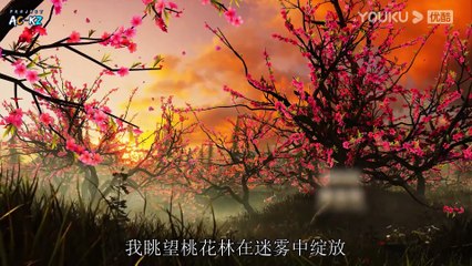 Magic Chef of Ice and Fire episode 30 Sub Indo