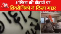 Rebel MLA Tanaji Sawant's office in Pune vandalised