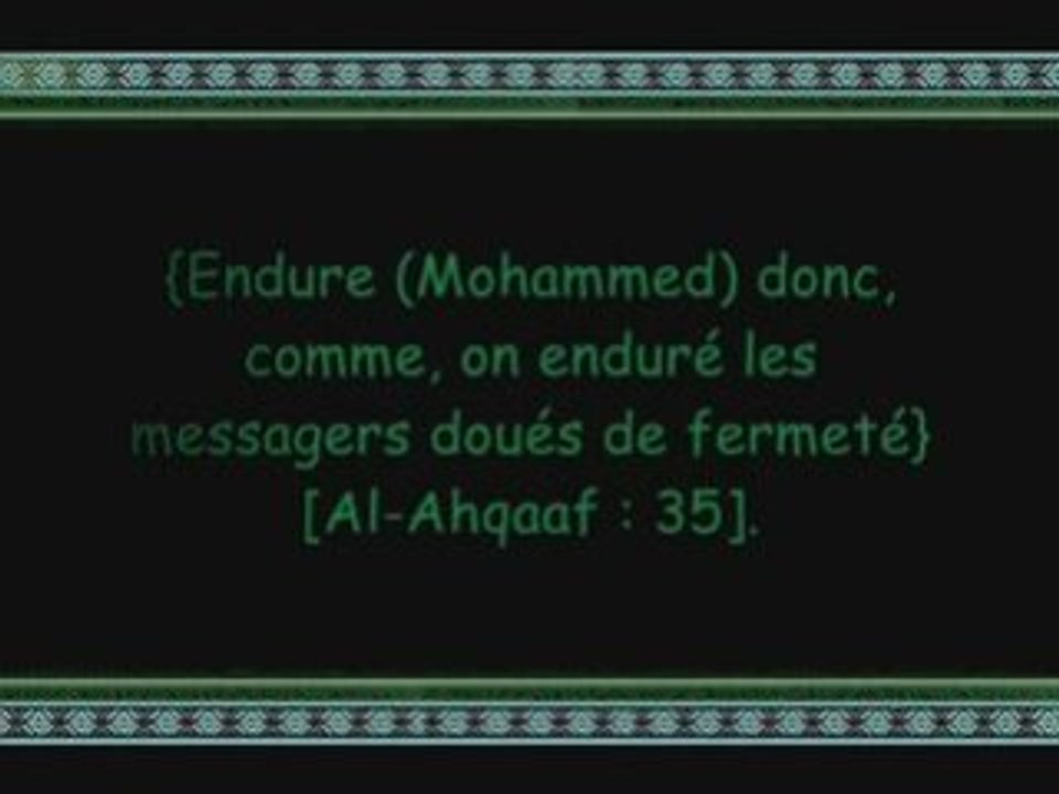 Tel est le prophete de l'islam