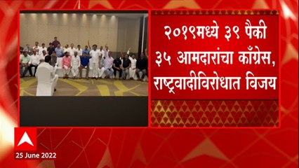 Eknath Shinde Rebel : शिवसेनेतील बंडखोर आमदारांच आणखी एक कारण समोर, जाणून घ्या